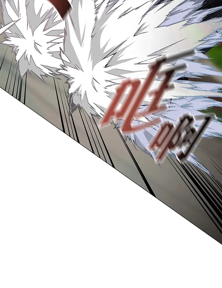 第69话 第31页