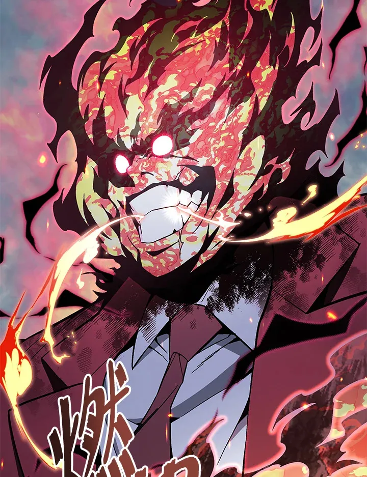 第69话 第33页