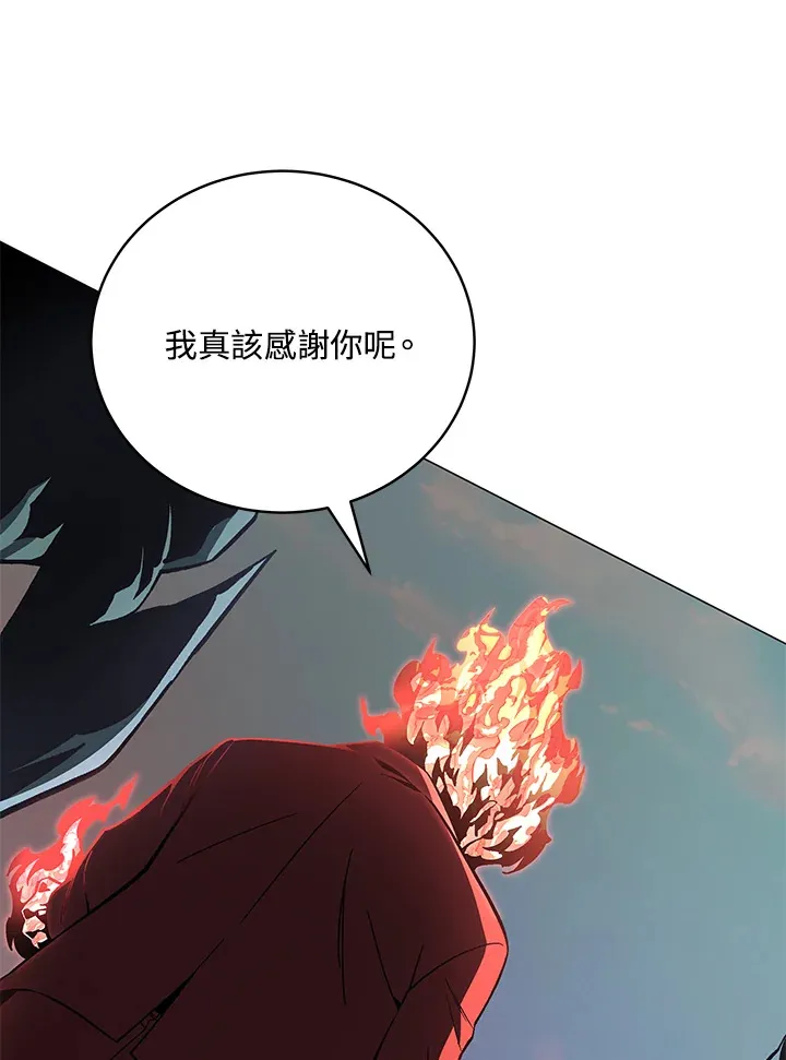 第69话 第35页