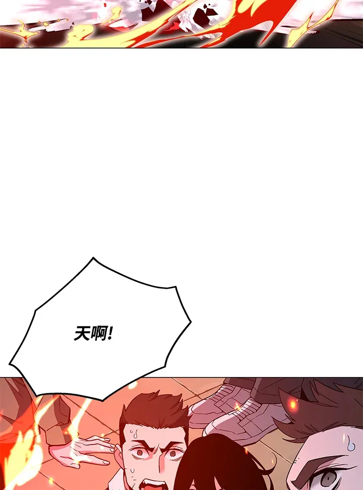 第69话 第39页