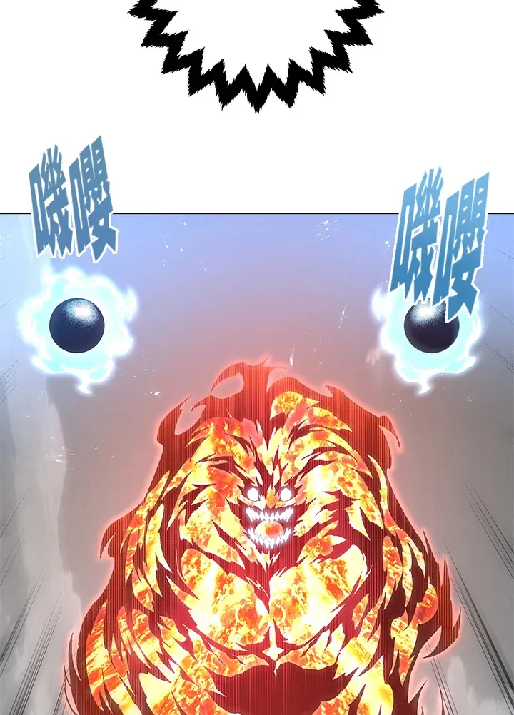 第69话 第55页