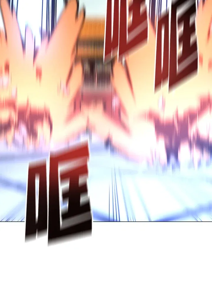 第69话 第59页