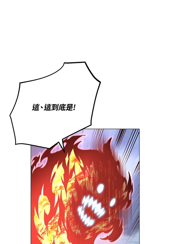 第69话 第60页