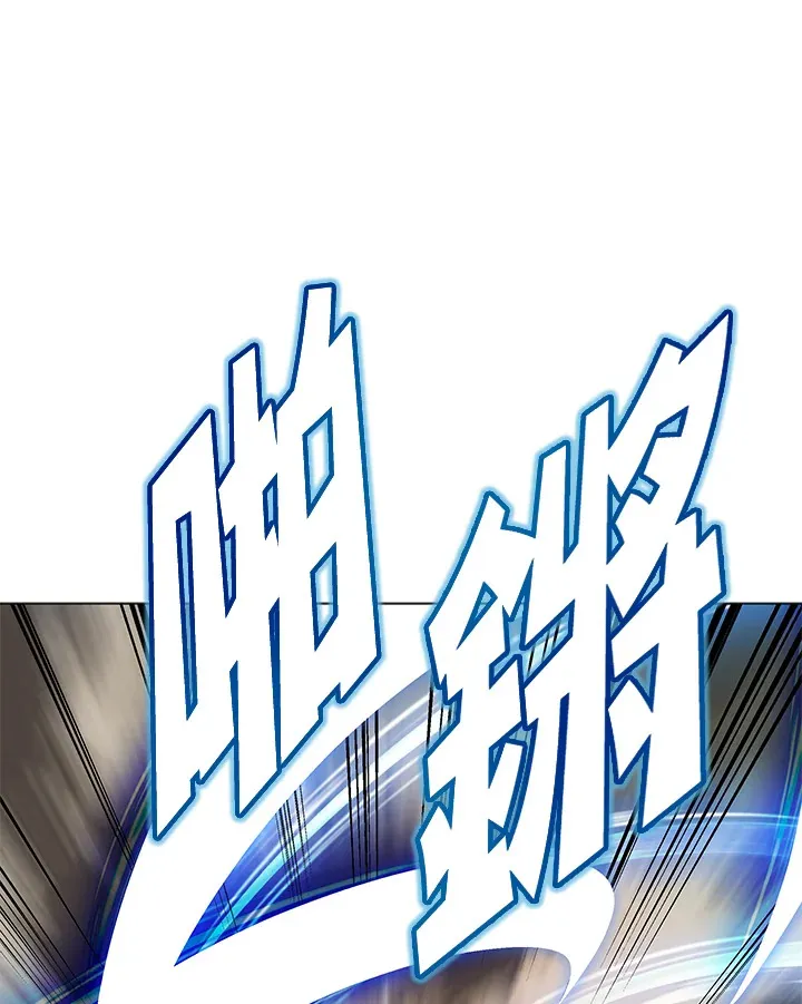第69话 第62页