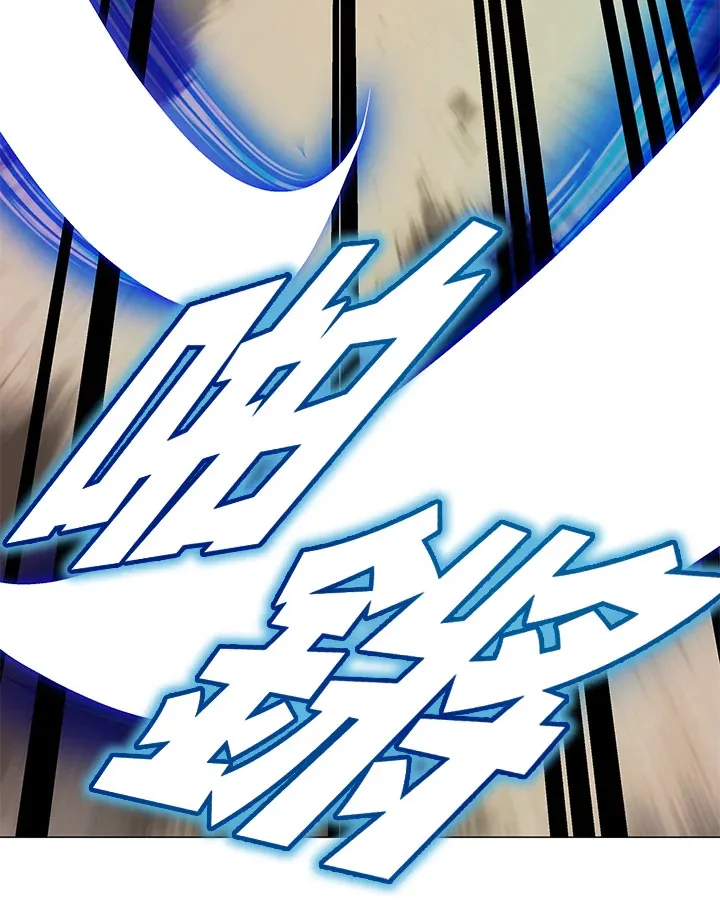 第69话 第65页