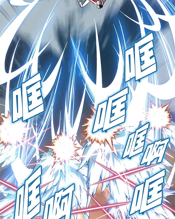 第69话 第67页