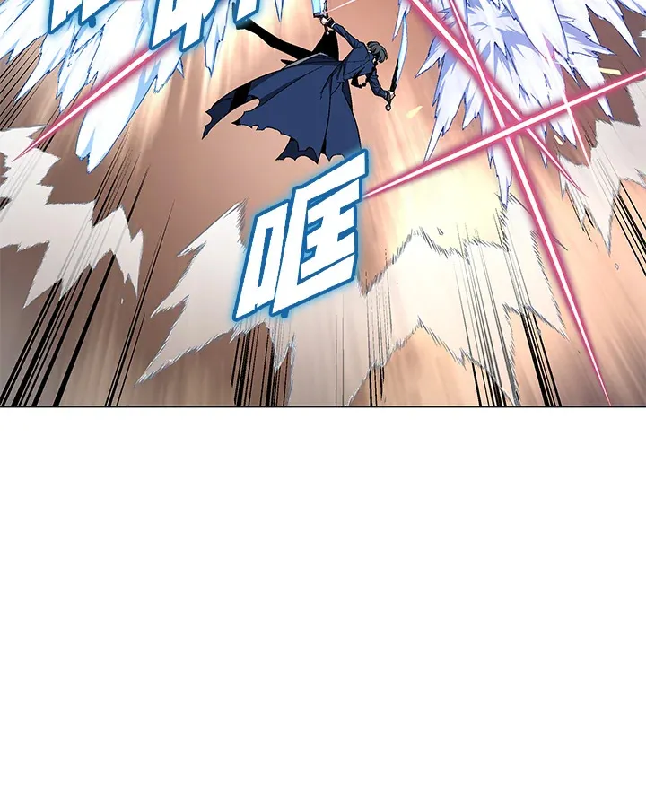 第69话 第68页