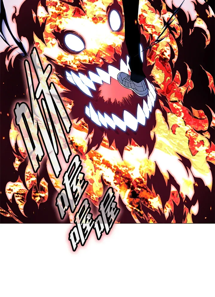 第69话 第80页