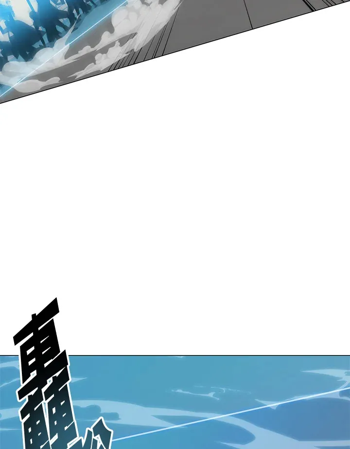 第69话 第92页