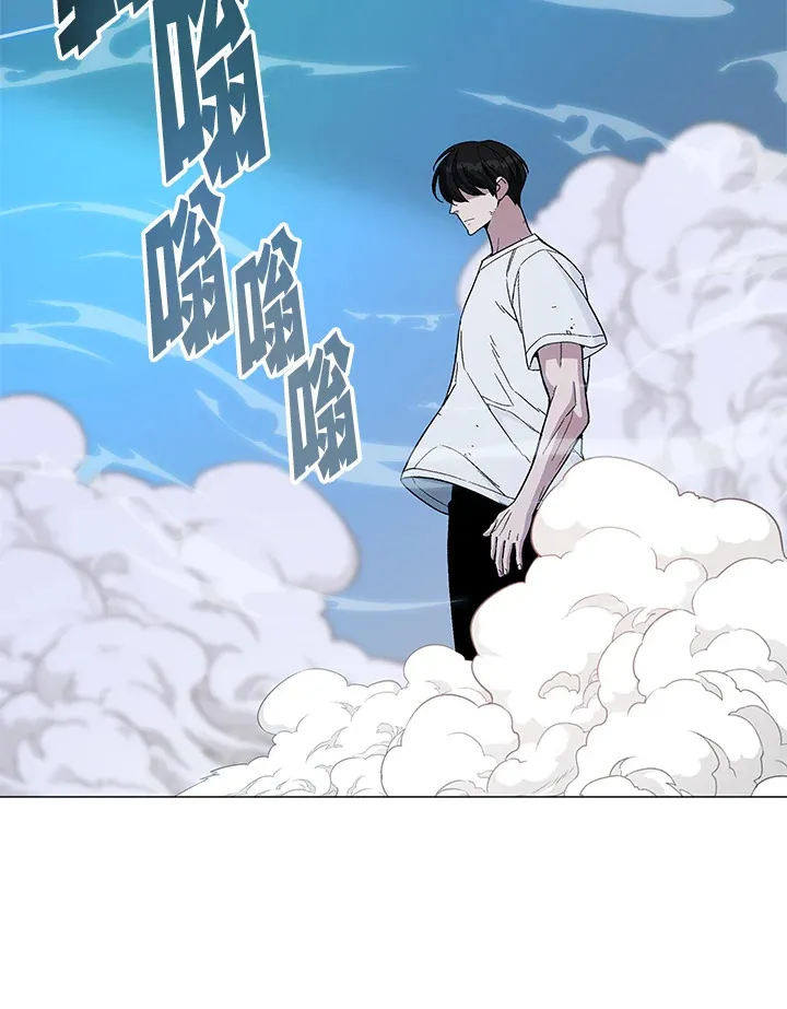 第69话 第93页