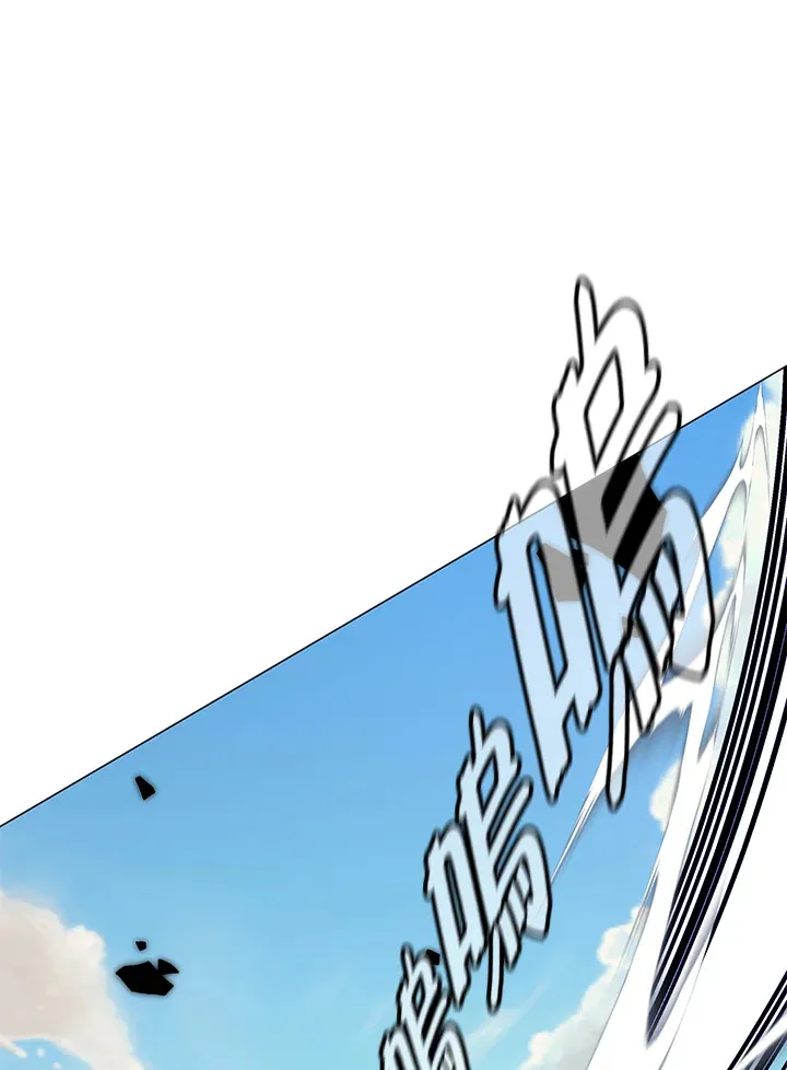 第69话 第105页