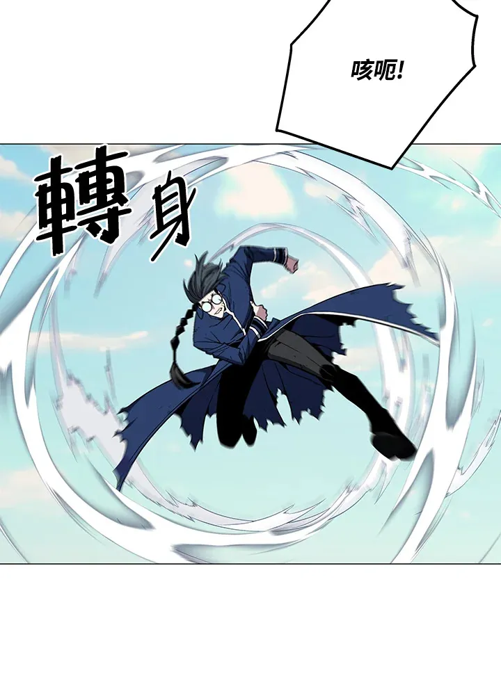 第69话 第107页