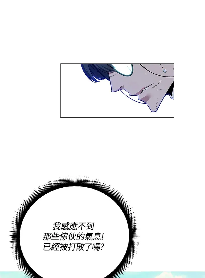 第69话 第108页
