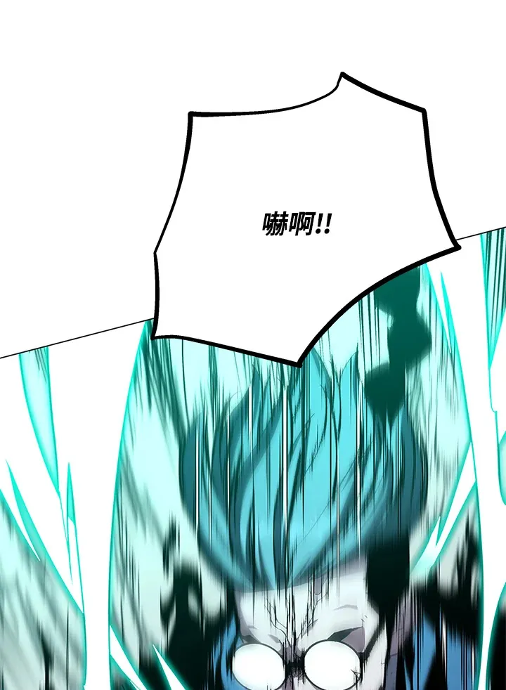第69话 第115页