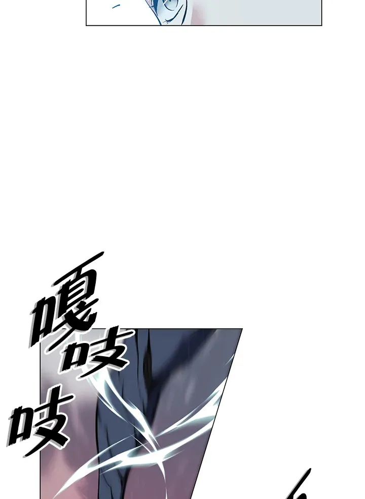 第69话 第118页