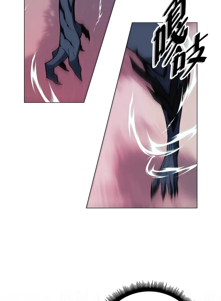 第69话 第119页