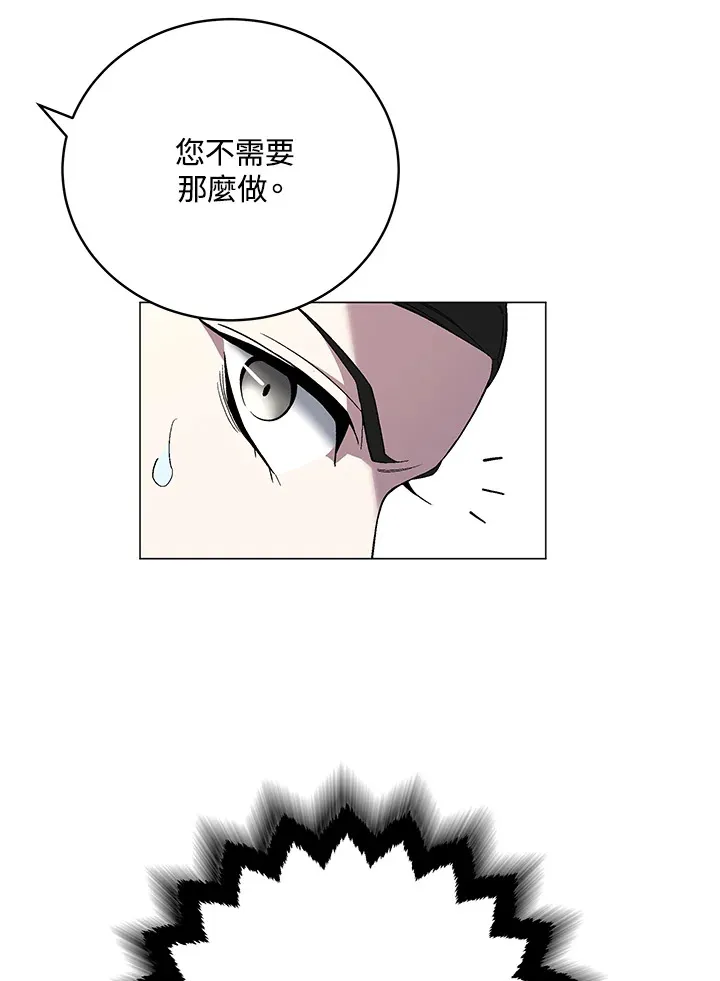 第69话 第127页