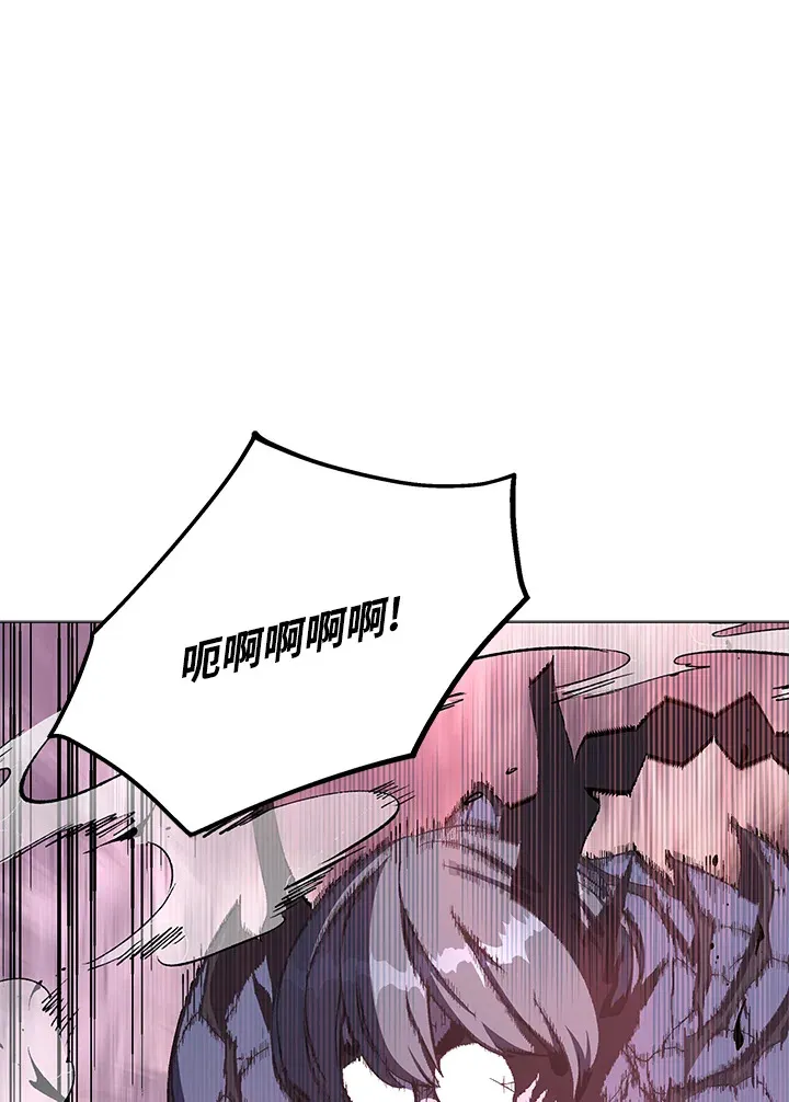 第69话 第133页