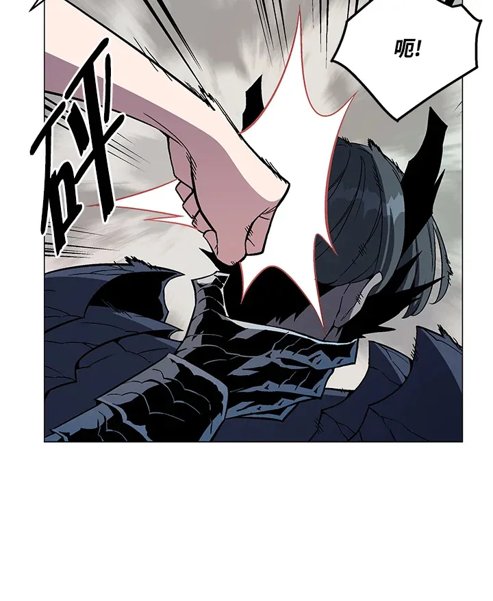 第70话 第12页