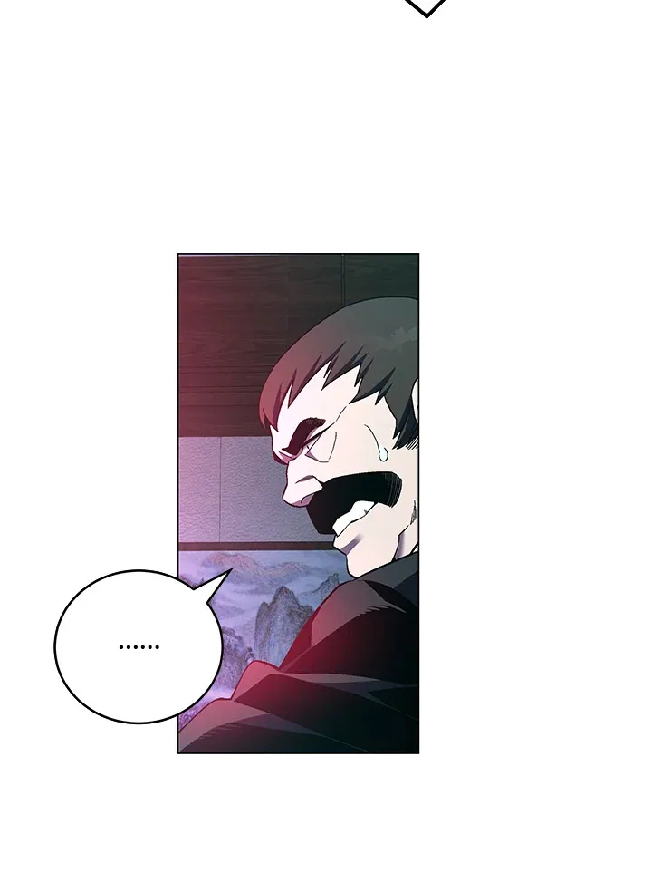 第70话 第26页