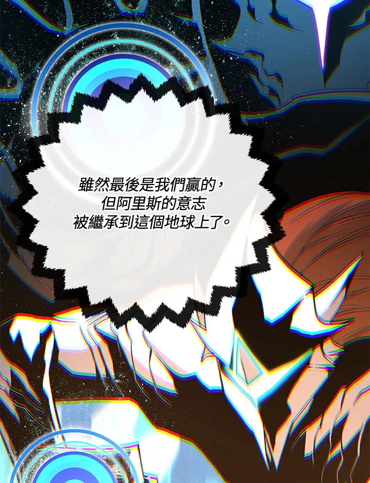 第70话 第49页