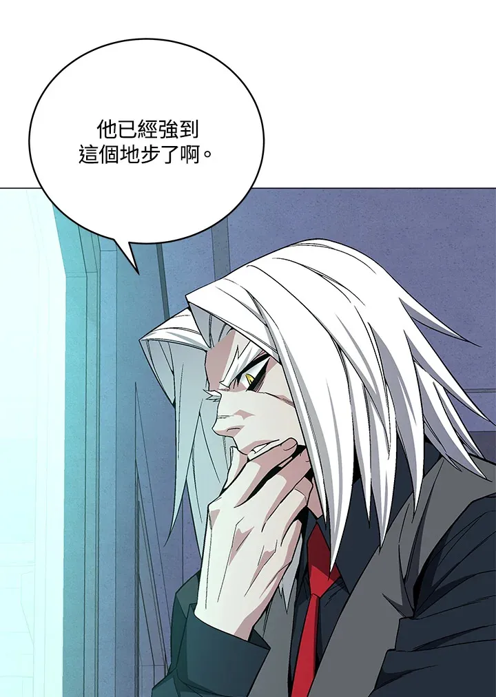 第70话 第69页