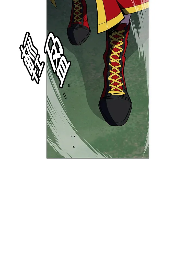 第70话 第106页