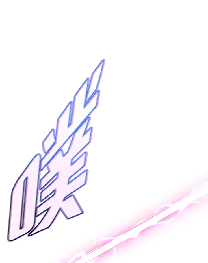 第71话 第7页