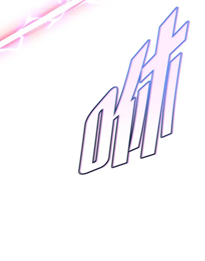 第71话 第8页