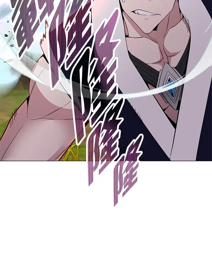 第71话 第13页