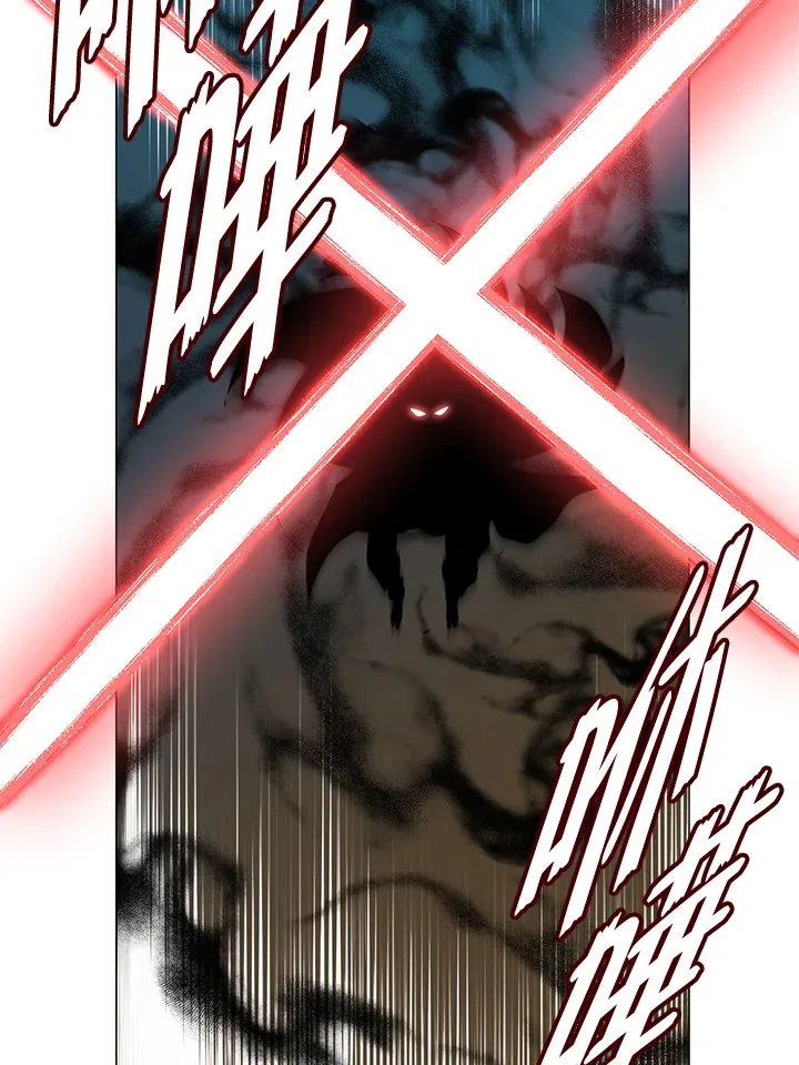 第71话 第20页