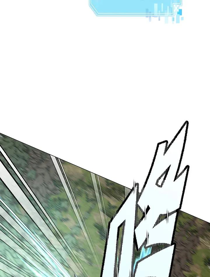 第71话 第38页