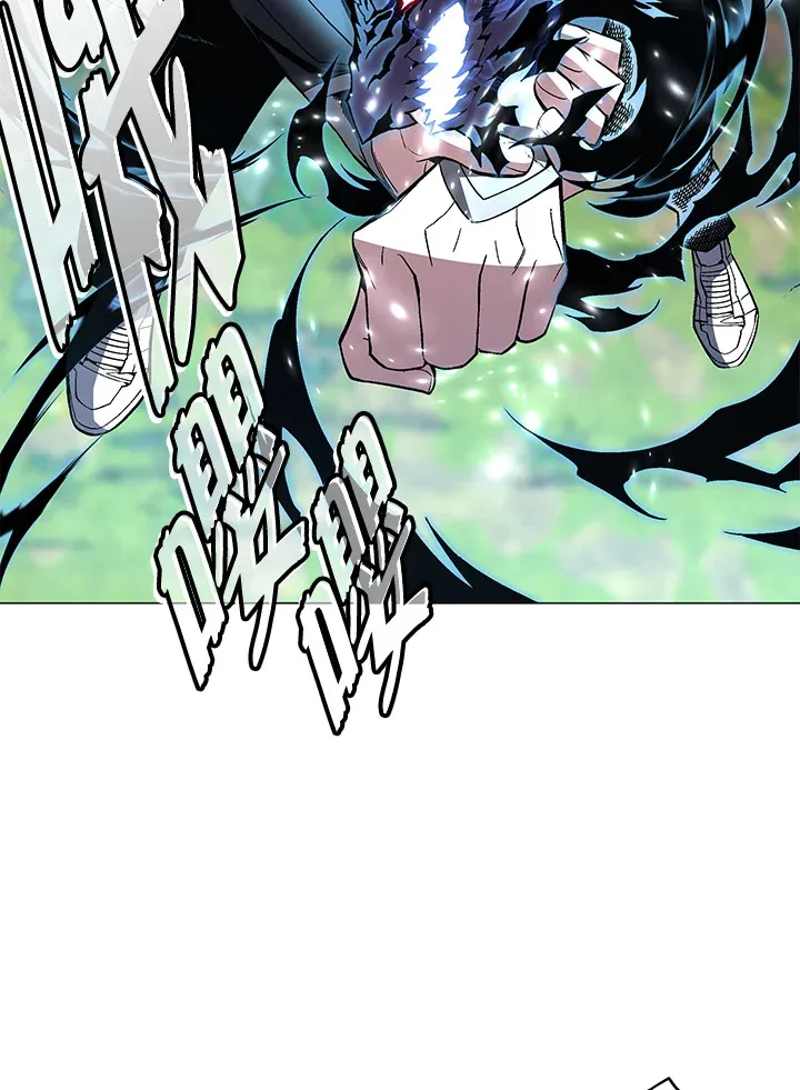 第71话 第53页