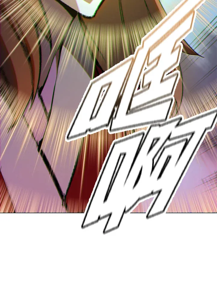 第71话 第68页