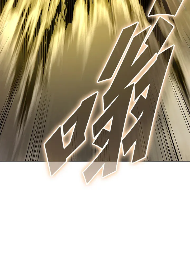 第71话 第71页
