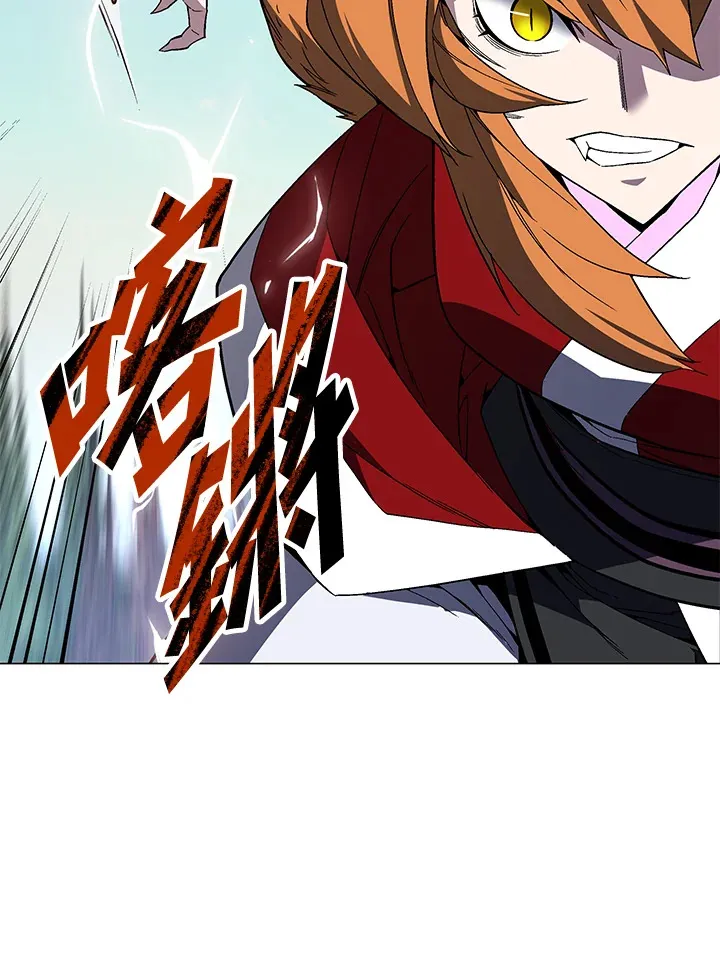 第71话 第88页