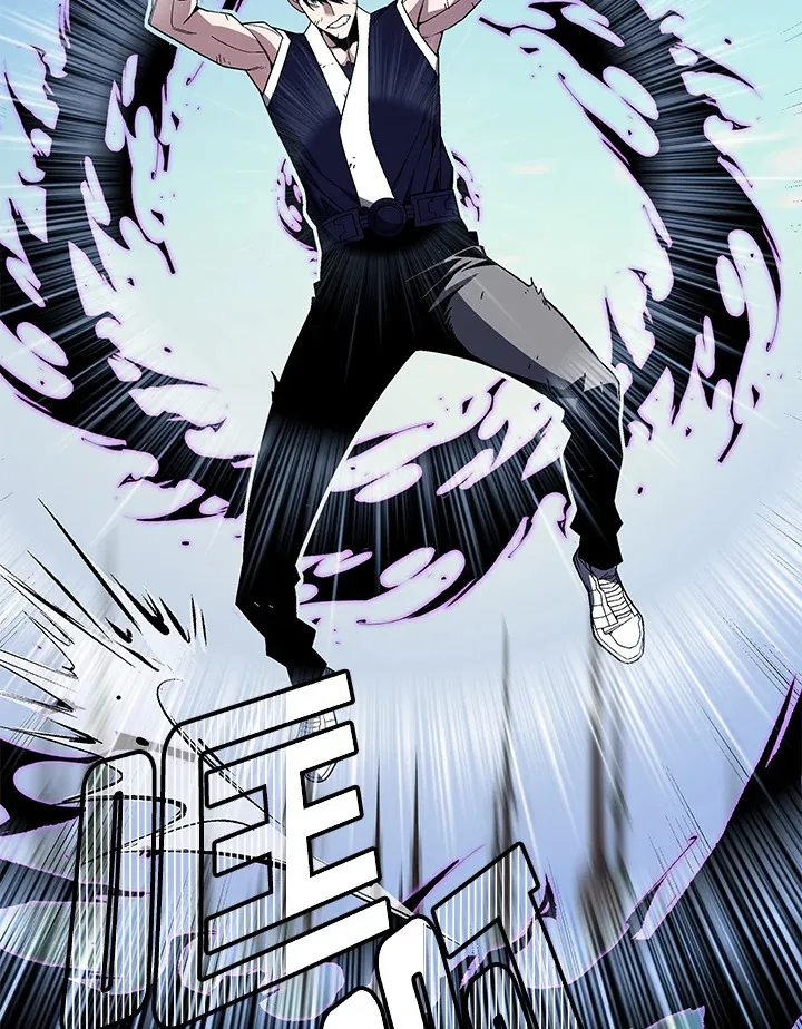 第71话 第93页