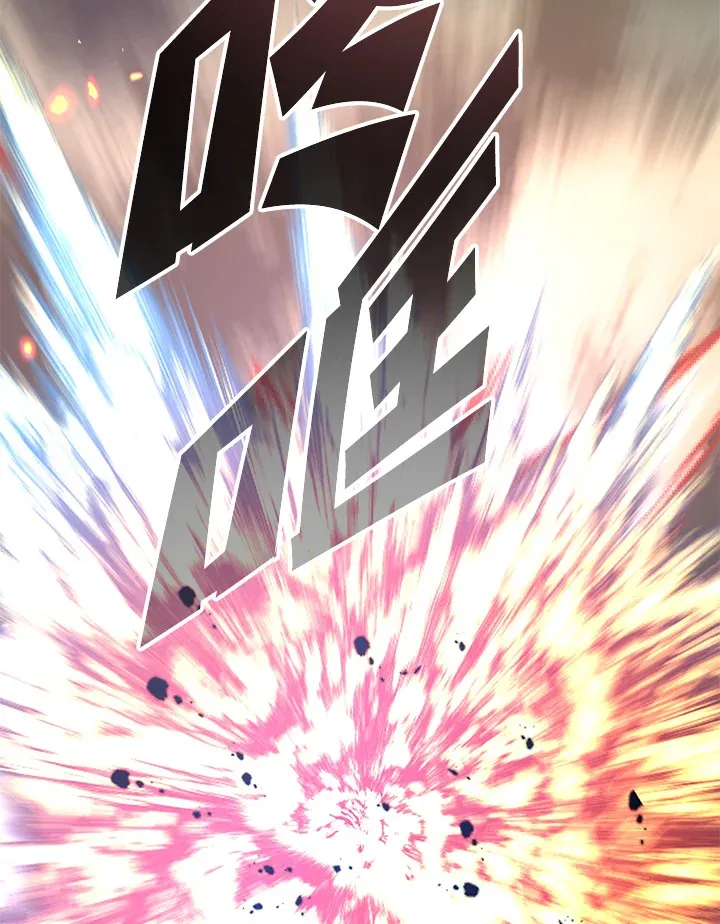 第71话 第95页