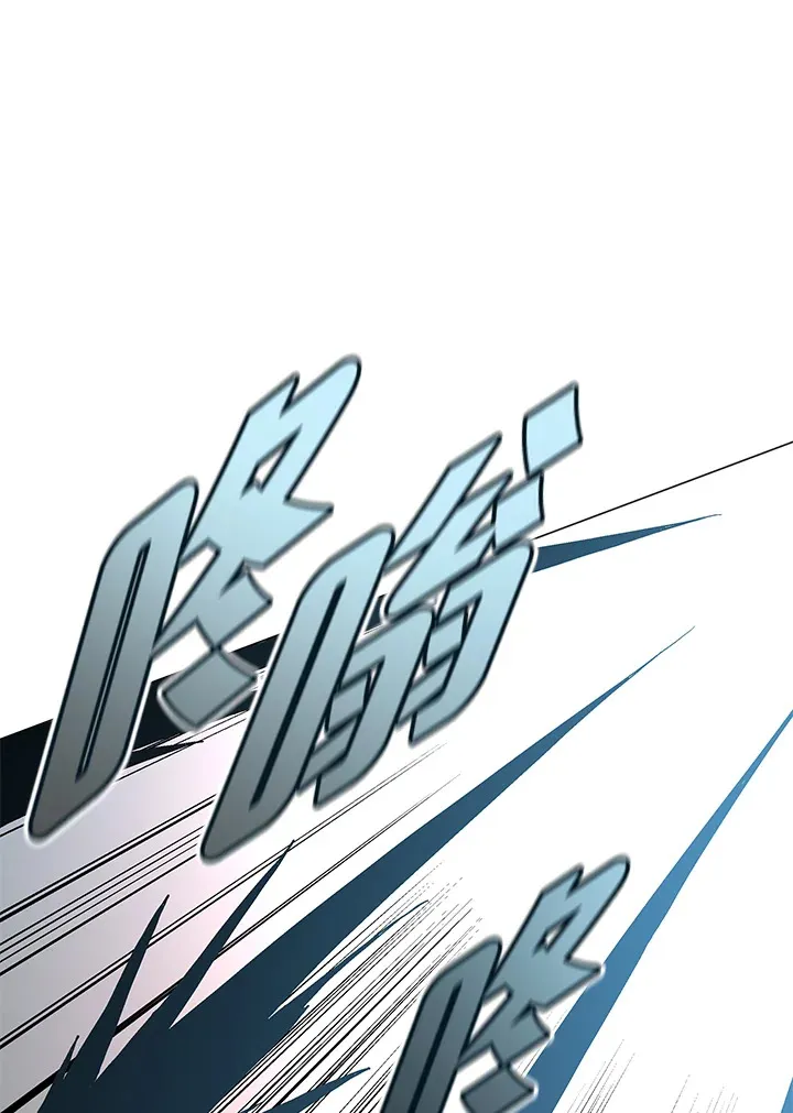 第71话 第111页