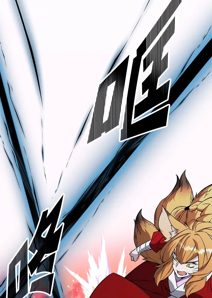 第71话 第114页