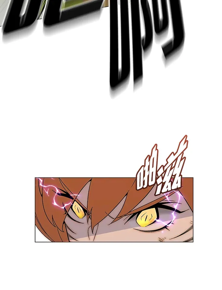 第71话 第128页
