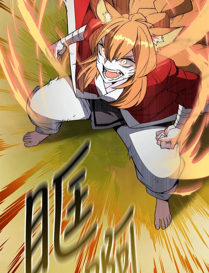 第71话 第132页