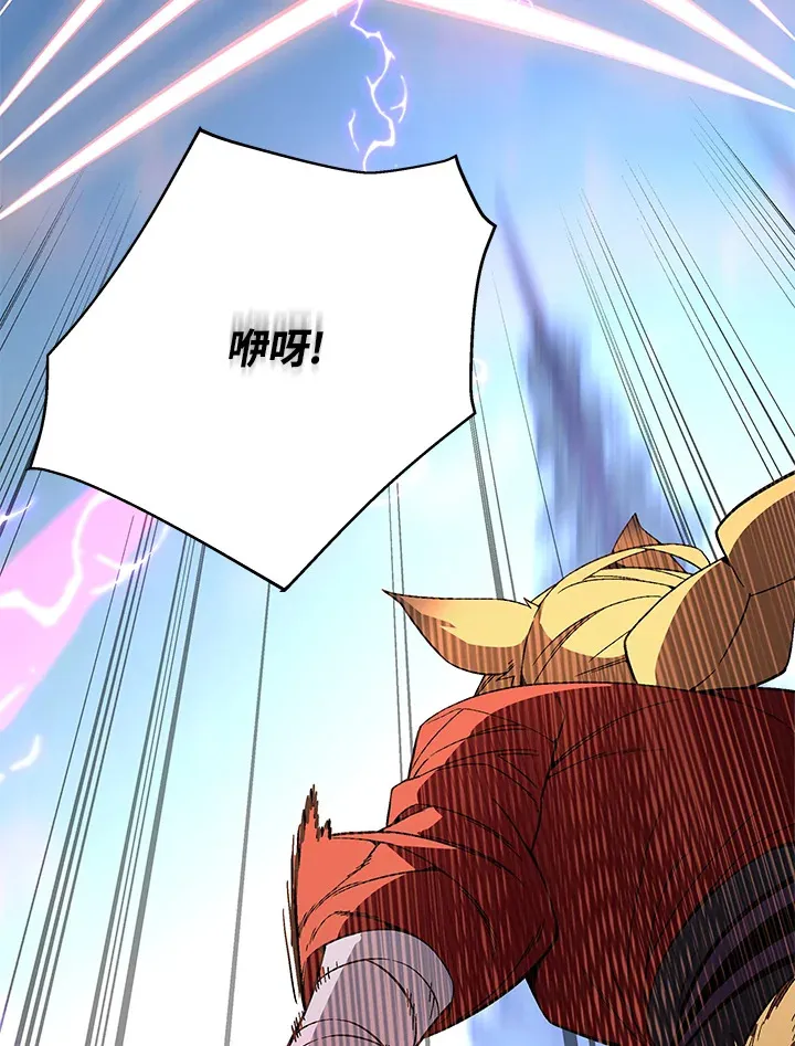 第71话 第135页