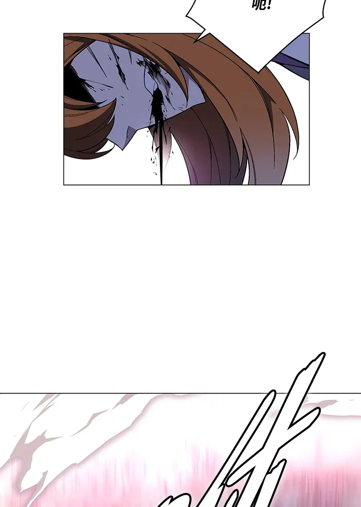 第72话 第38页