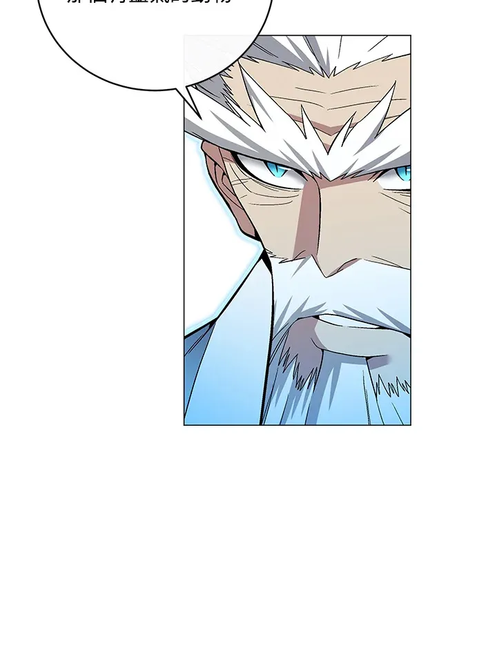 第72话 第50页