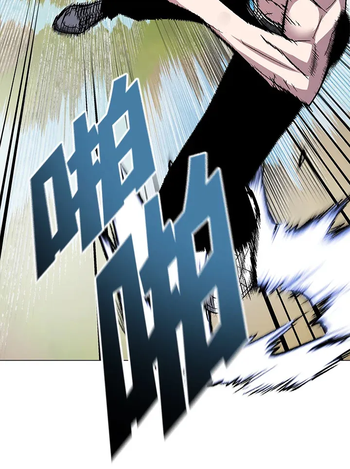第72话 第60页