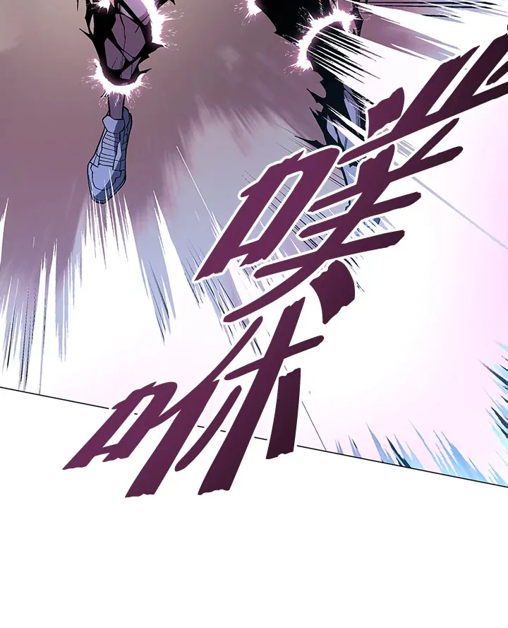 第72话 第64页