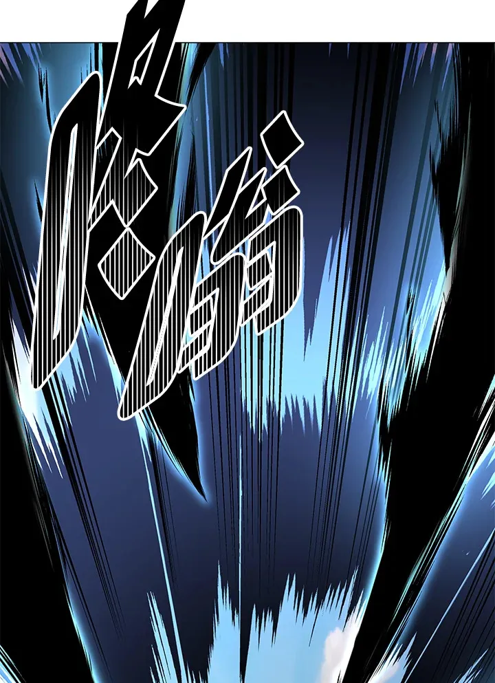 第72话 第85页