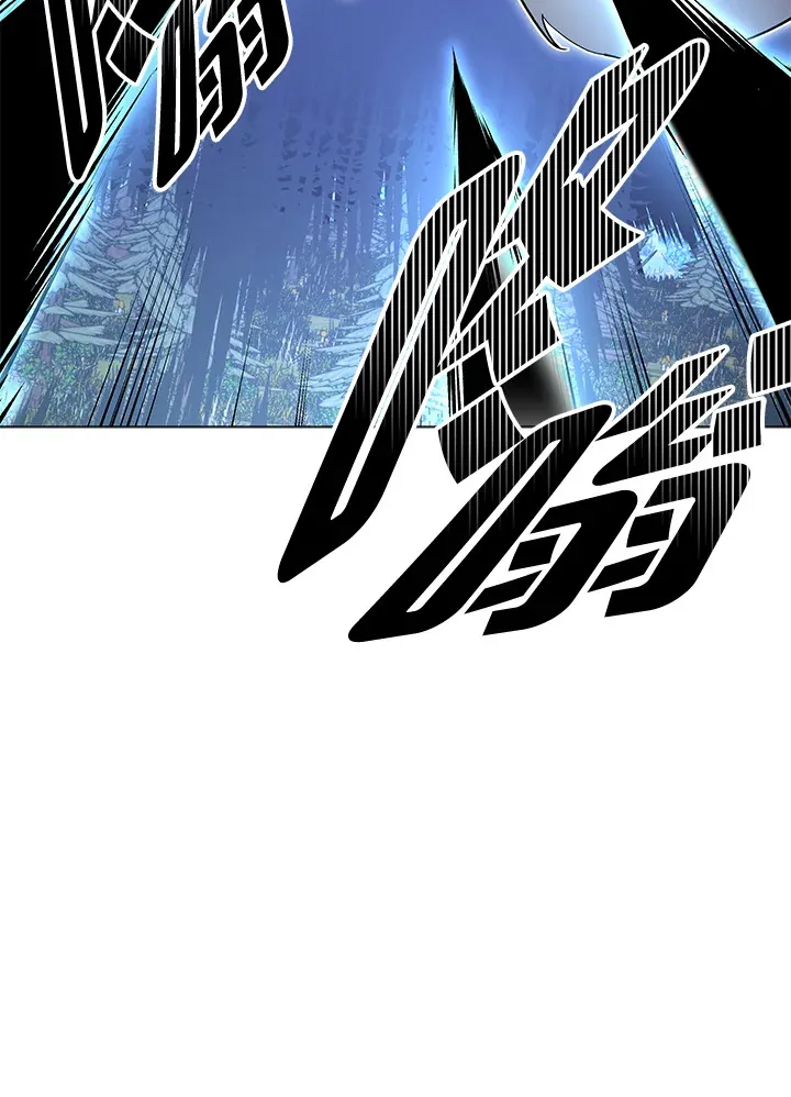 第72话 第87页