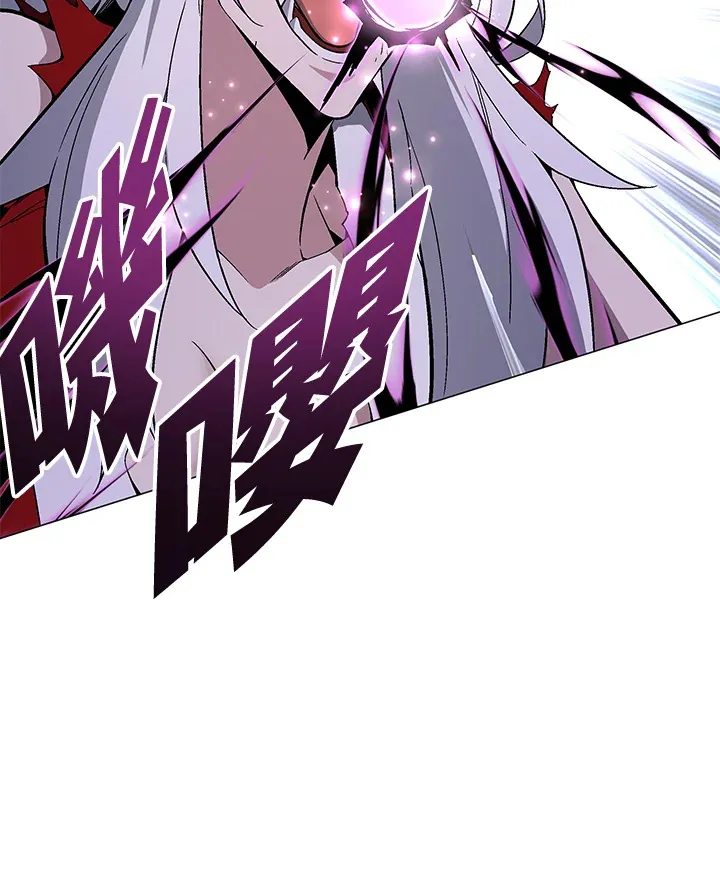 第72话 第104页